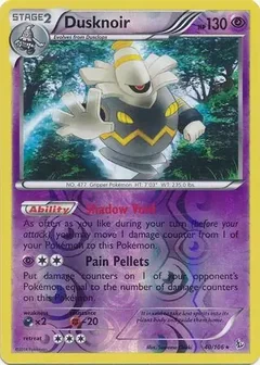 Dusknoir Reverse Holo 40