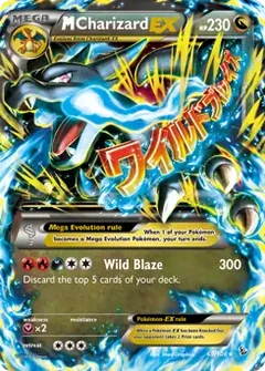 M Charizard EX 69