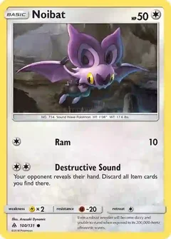 Noibat 100