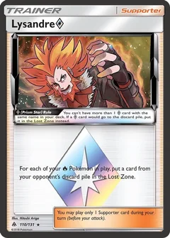 Lysandre Prism Star 110