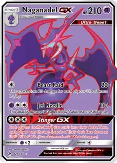 Full Art Naganadel GX 121