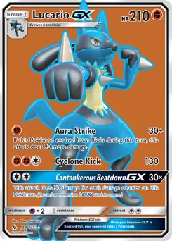 Full Art Lucario GX