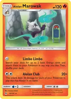 Alolan Marowak 12