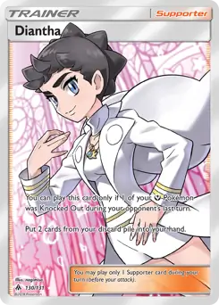 Full Art Diantha