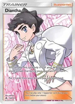 Full Art Diantha 130