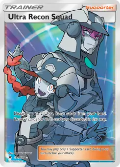 Full Art Ultra Recon Squad