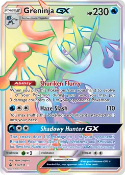 Greninja GX Secret