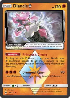 Diancie Prism Star