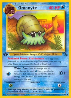 Omanyte 52