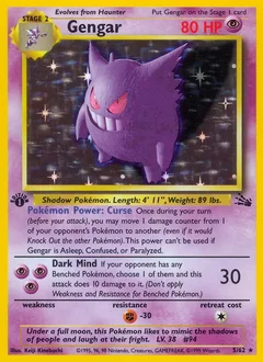 Gengar Holo 5