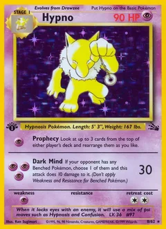 Hypno Holo 8