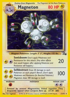 Magneton Holo 11