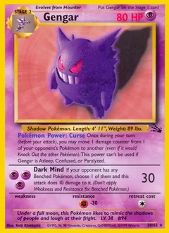 Gengar 20