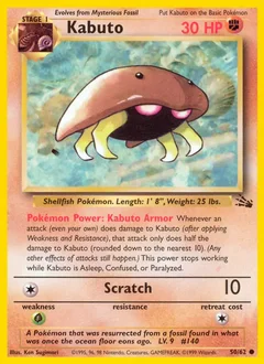 Kabuto 50