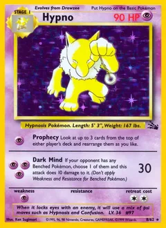 Hypno Holo 8