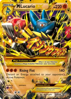 M Lucario EX Secret, Furious Fists #113 Pokémon card