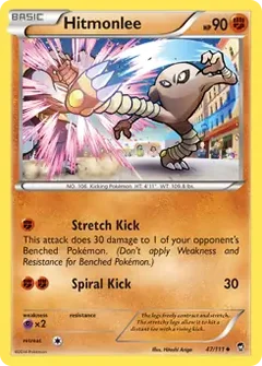 Hitmonlee 47