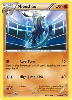 Mienshao 57