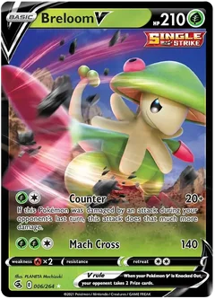 Breloom V 006