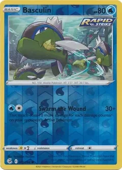 Basculin Reverse Holo 070