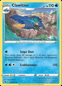 Clawitzer 075