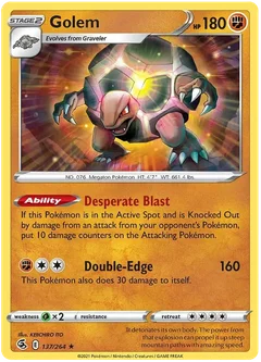 Golem 137