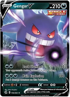 Gengar V 156