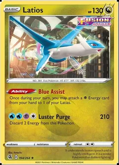 Latios 194