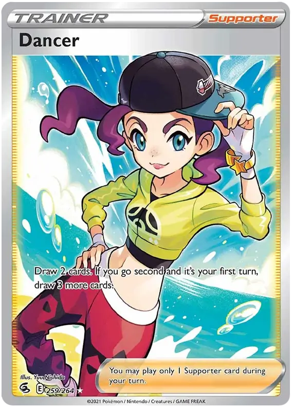 Dancer Full Art