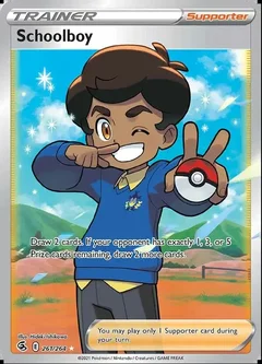 Schoolboy Full Art 261
