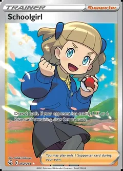Schoolgirl Full Art 262