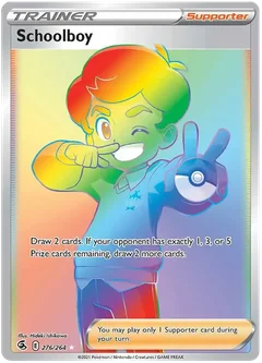 Schoolboy Secret 276