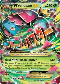 M Venusaur EX 2