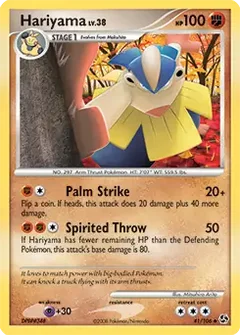 Hariyama 41