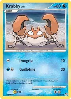 Krabby 75