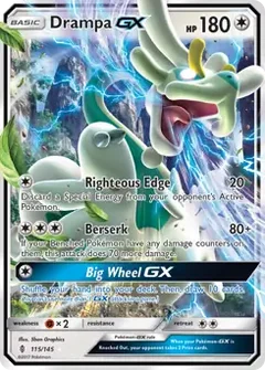 Drampa GX 115