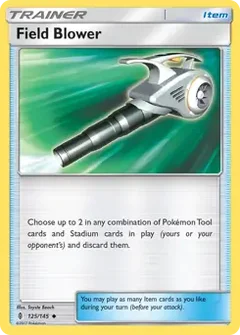 Field Blower 125
