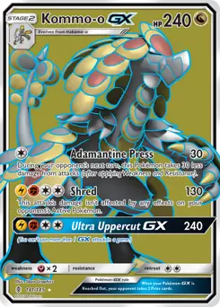 Full Art Kommo-o GX