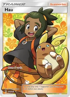 Full Art Hau 144