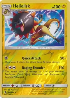 Heliolisk Reverse Holo 44