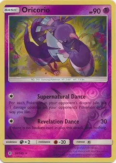 Oricorio Reverse Holo 56