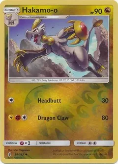 Hakamo-o Reverse Holo 99