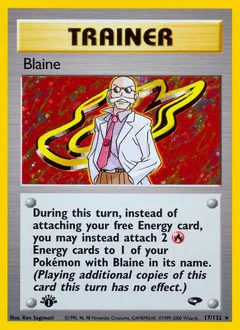 Blaine Holo 17