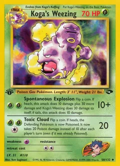 Koga's Weezing 50
