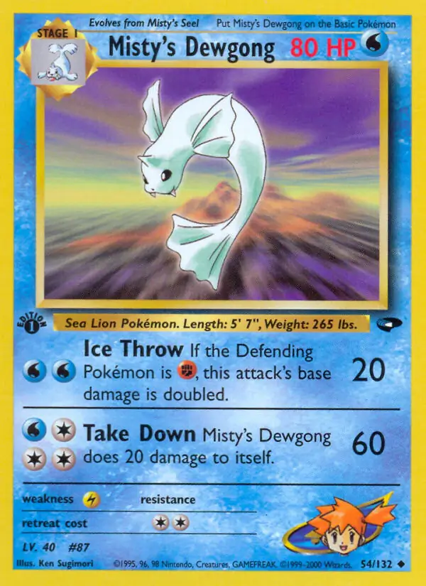 Card