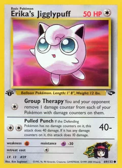 Erika's Jigglypuff 69