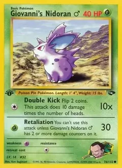 Giovanni's Nidoran Male 76