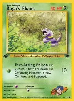 Koga's Ekans 77