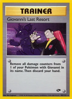 Giovanni's Last Resort 105