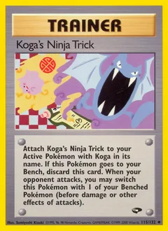 Koga's Ninja Trick 115